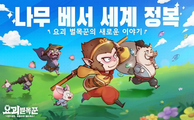 登上多个T1市场畅销榜前列，4399这款出海小游戏真爆了