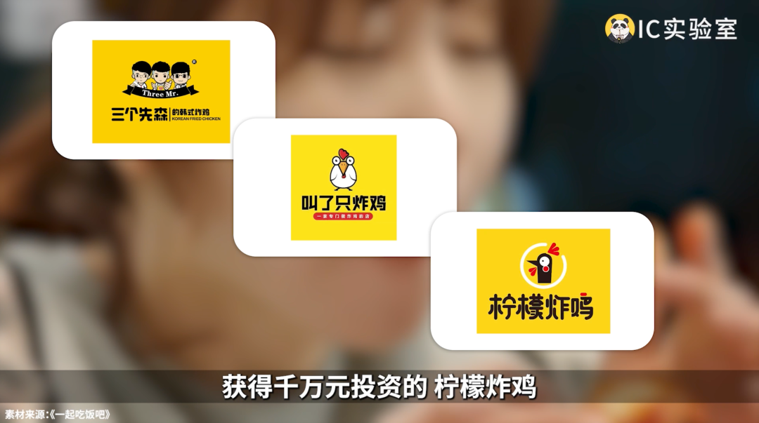 做鸡能有多挣钱?