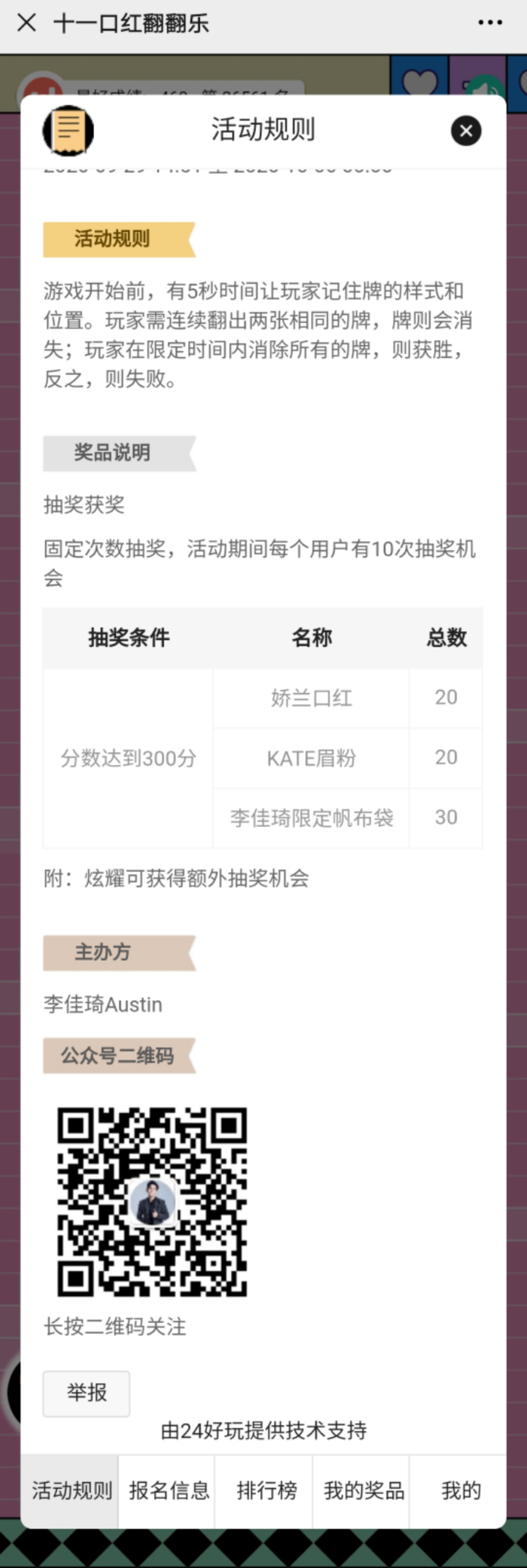 4gmF87wC6HTYOH8p__thumbnail-2.png