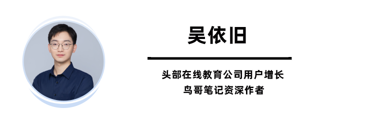 新锐作者新 (6).png 新锐作者新 (6).png