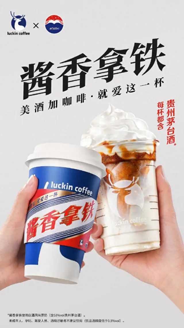 江小白的文案，失效了？