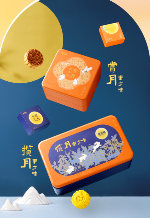 盘点2023年100款中秋月饼礼盒后,我们发现这7大创新趋势!