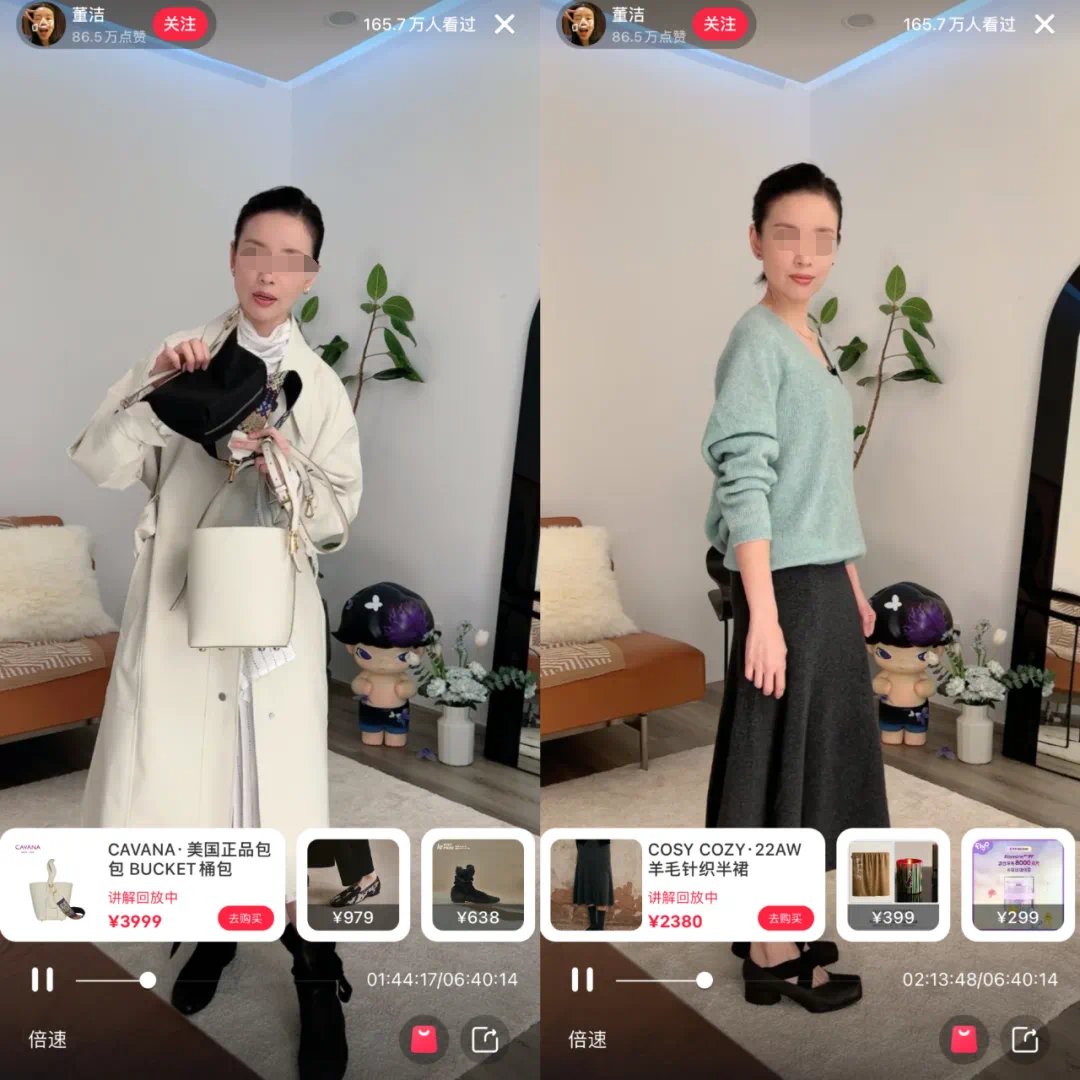 张雨绮的&ldquo;天价&rdquo;袜，撕痛全网