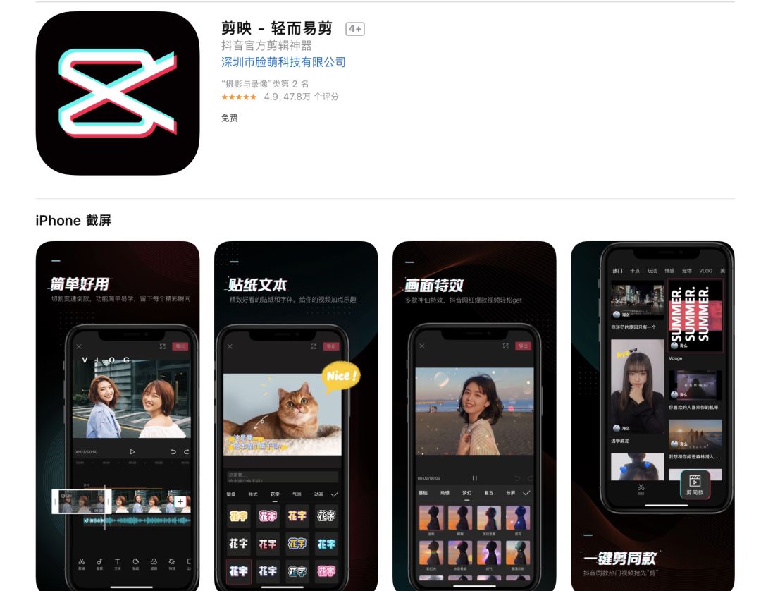 图片 图片
