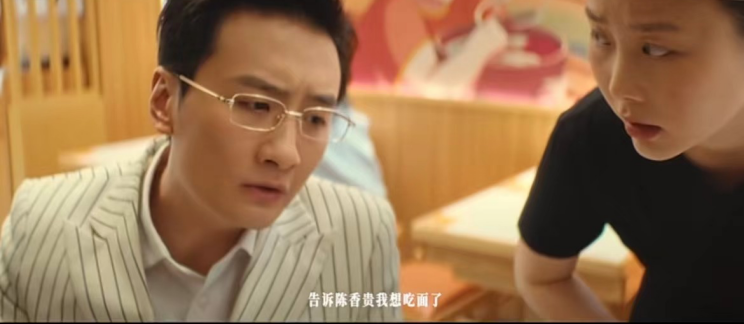 全网寻找陈香贵?兰州牛肉面竟也玩起了年轻化营销