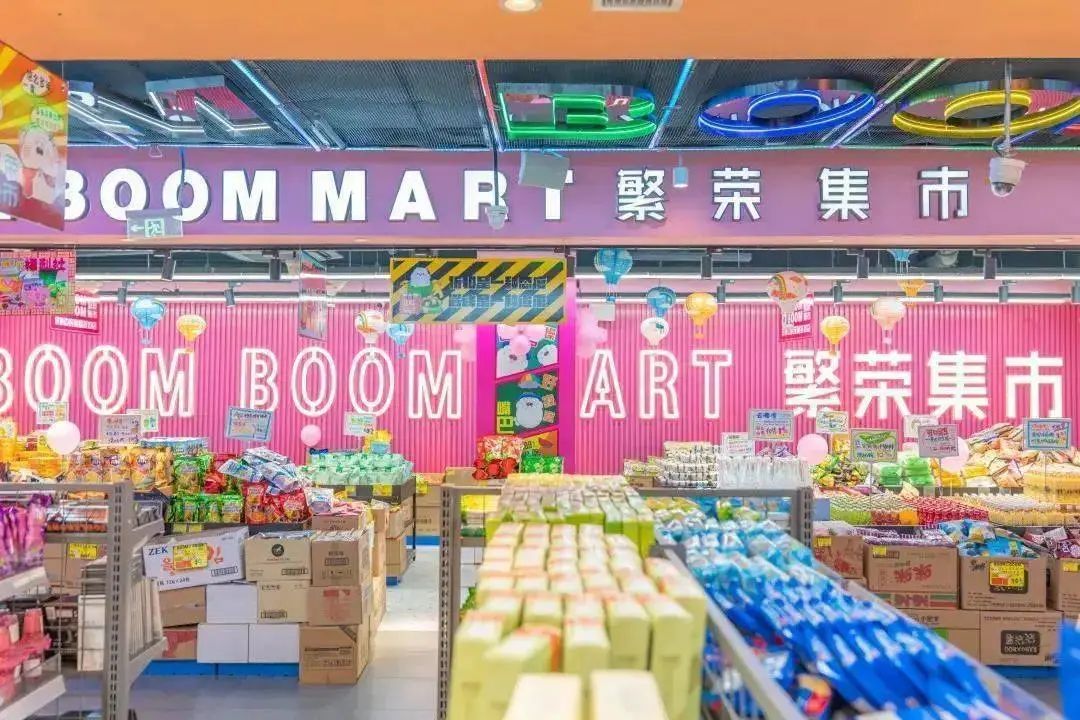 “零食量贩”,普通人创业的最后一次机会?
