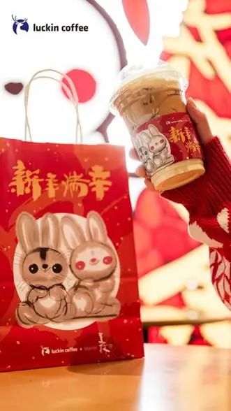 CNY，品牌&ldquo;兔&rdquo;出重围