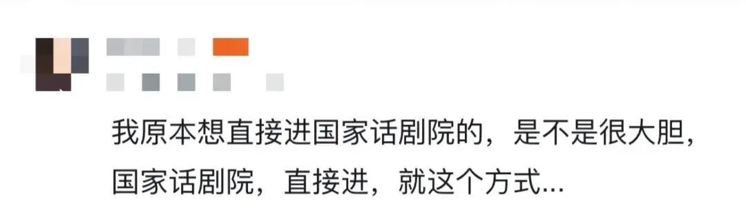 张艺谋的“废话文学”文案火了,越看越上头