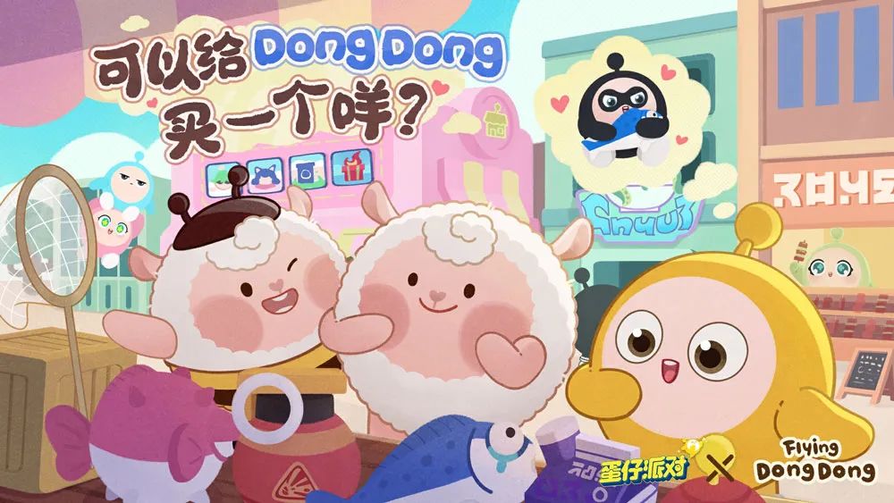 签下当红女明星，全网还是TA快！
