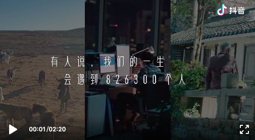 屏幕快照 2020-12-21 上午11.51.26.png