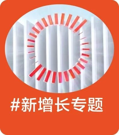 链接资源，推动商业决策，数字营销市场用内容传播价值