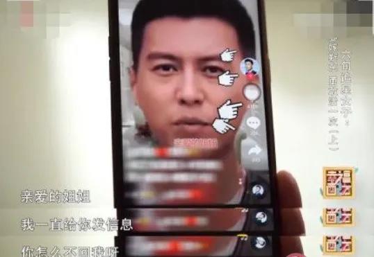 图片 图片