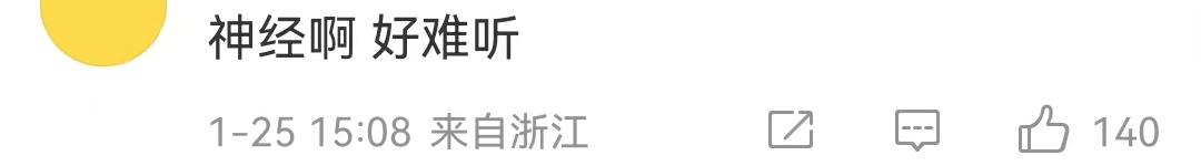 “更大更持久”,MAC口红广告骚过杜蕾斯