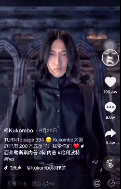 屏幕快照 2021-10-13 下午1.46.37.png
