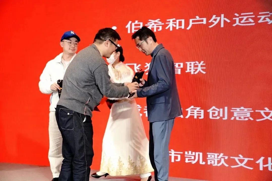精彩远超想象:2022中国数字化营销大会暨金牛奖颁奖典礼成功举办