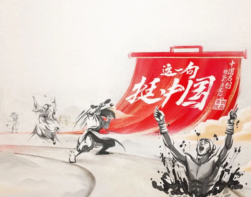 奥运借势，谁领风骚？