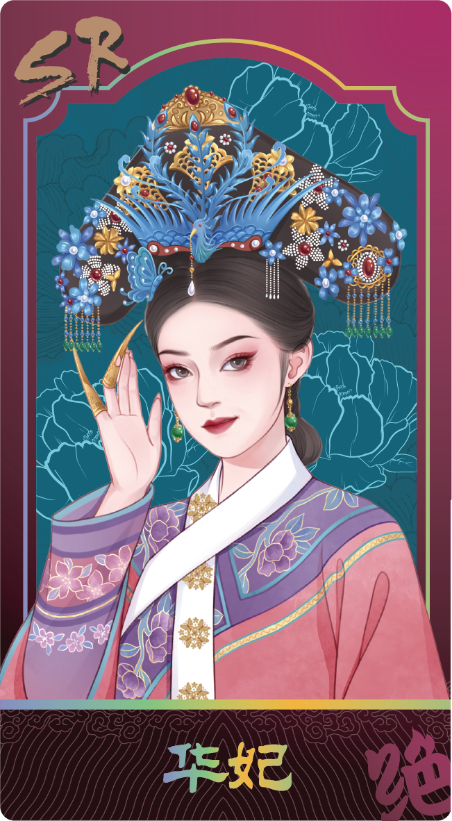 品牌联名大宣发时代来了?绝味鸭脖给行业打了个样