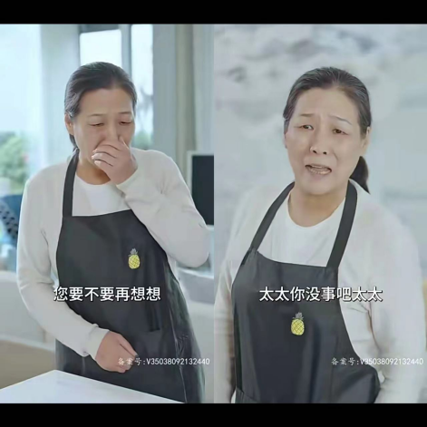拆剧《热辣滚烫之华丽变身》:接住贾玲减肥热泼天流量