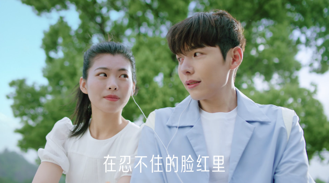 今年五四节，一支&ldquo;纯真&rdquo;广告片出圈
