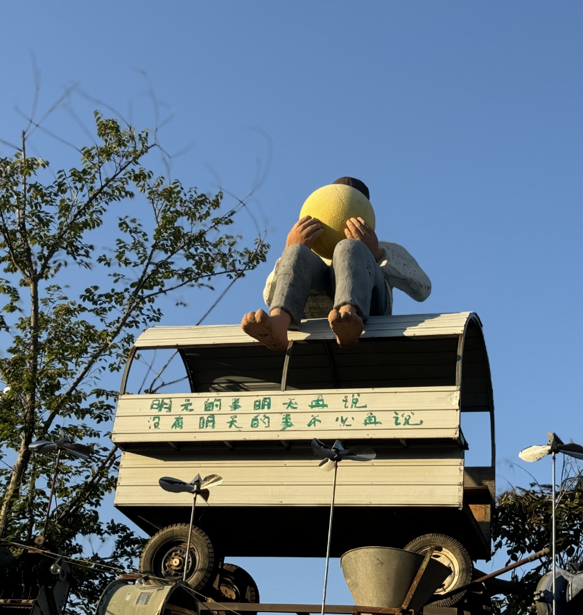 奔赴1500公里拍到的文案,不能只我一个人看