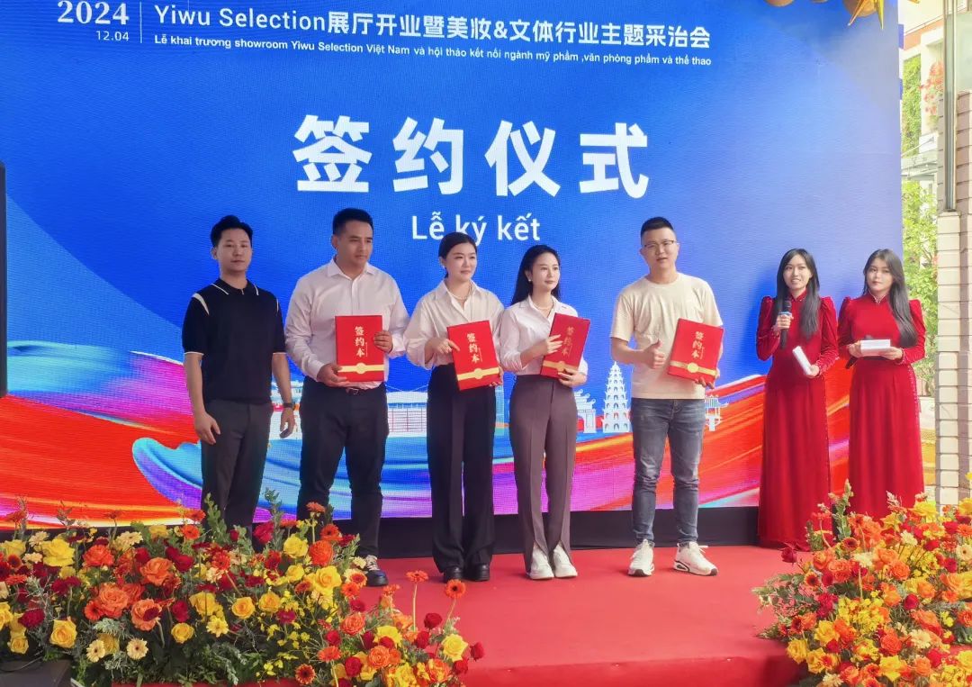 义乌&ldquo;出海娘子军&rdquo;如何跳出不同&ldquo;样板戏&rdquo;？