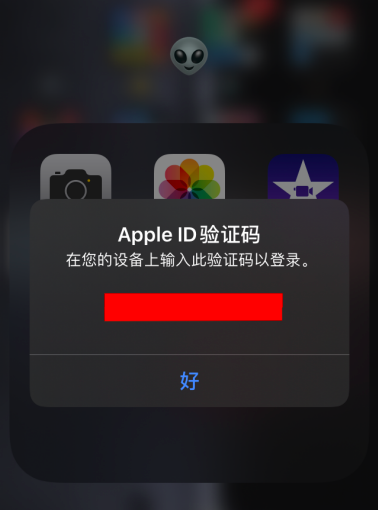 截屏2020-03-31 下午5.01.17.png