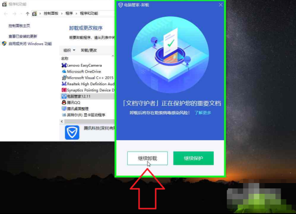 产品经理是选Mac还是Windos工作?