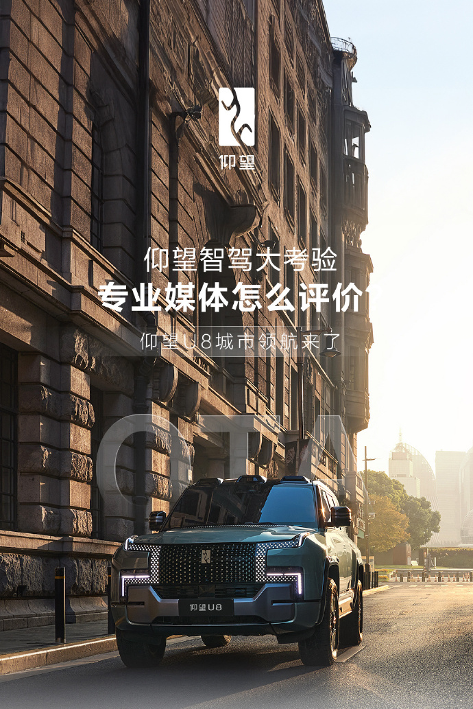 售价百万,中国品牌的“迈巴赫”来了