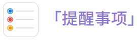 微信图片_20211125104312.png