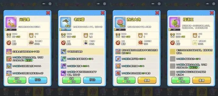 合成塔防玩法成趋势？爆款小游戏《保卫向日葵》案例分析