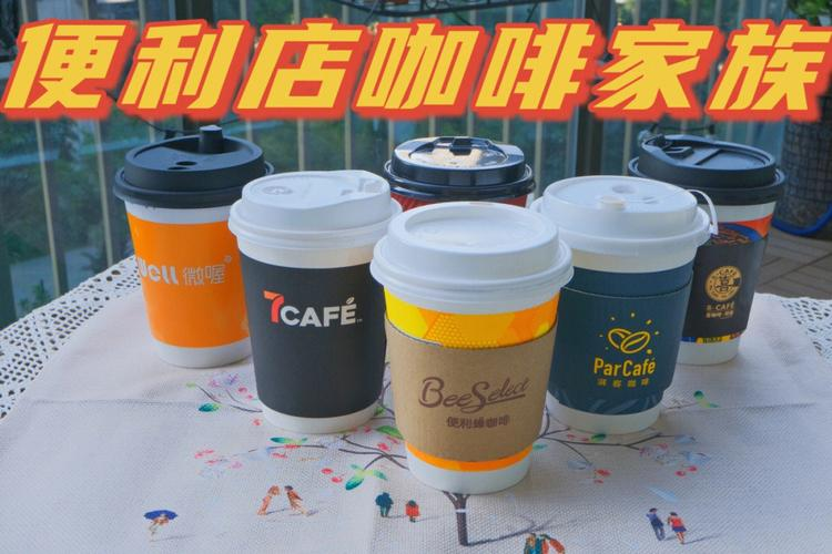 “便利店们”应高度重视会员经营