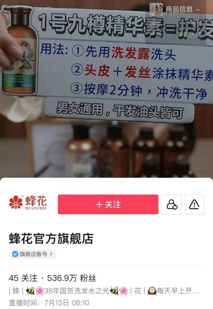 触摸“新五感”:品牌学会为年轻人“情绪按摩”