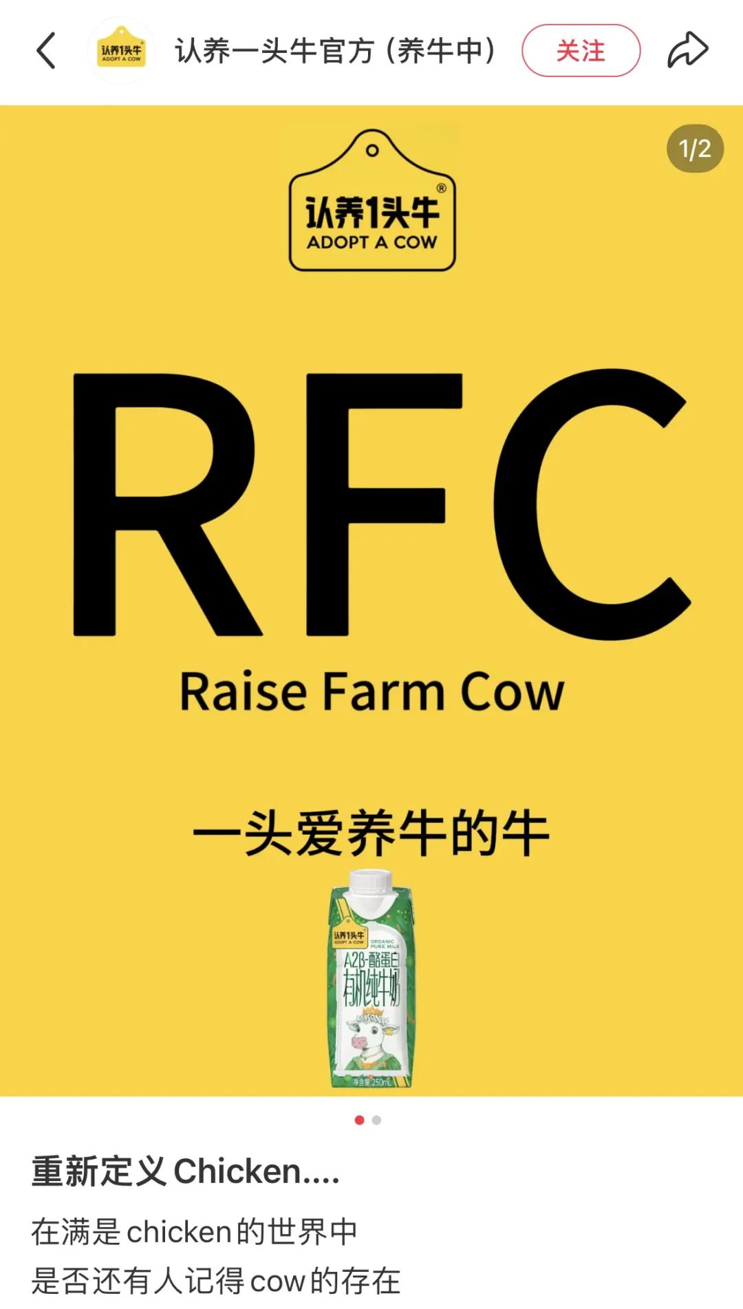 肯德基被品牌集体追着打，外面全是假冒的&ldquo;FC&rdquo;！