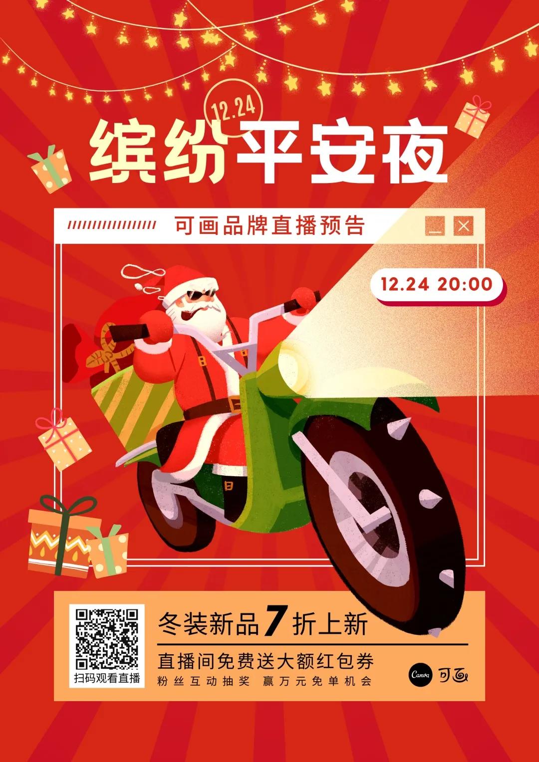图片 图片
