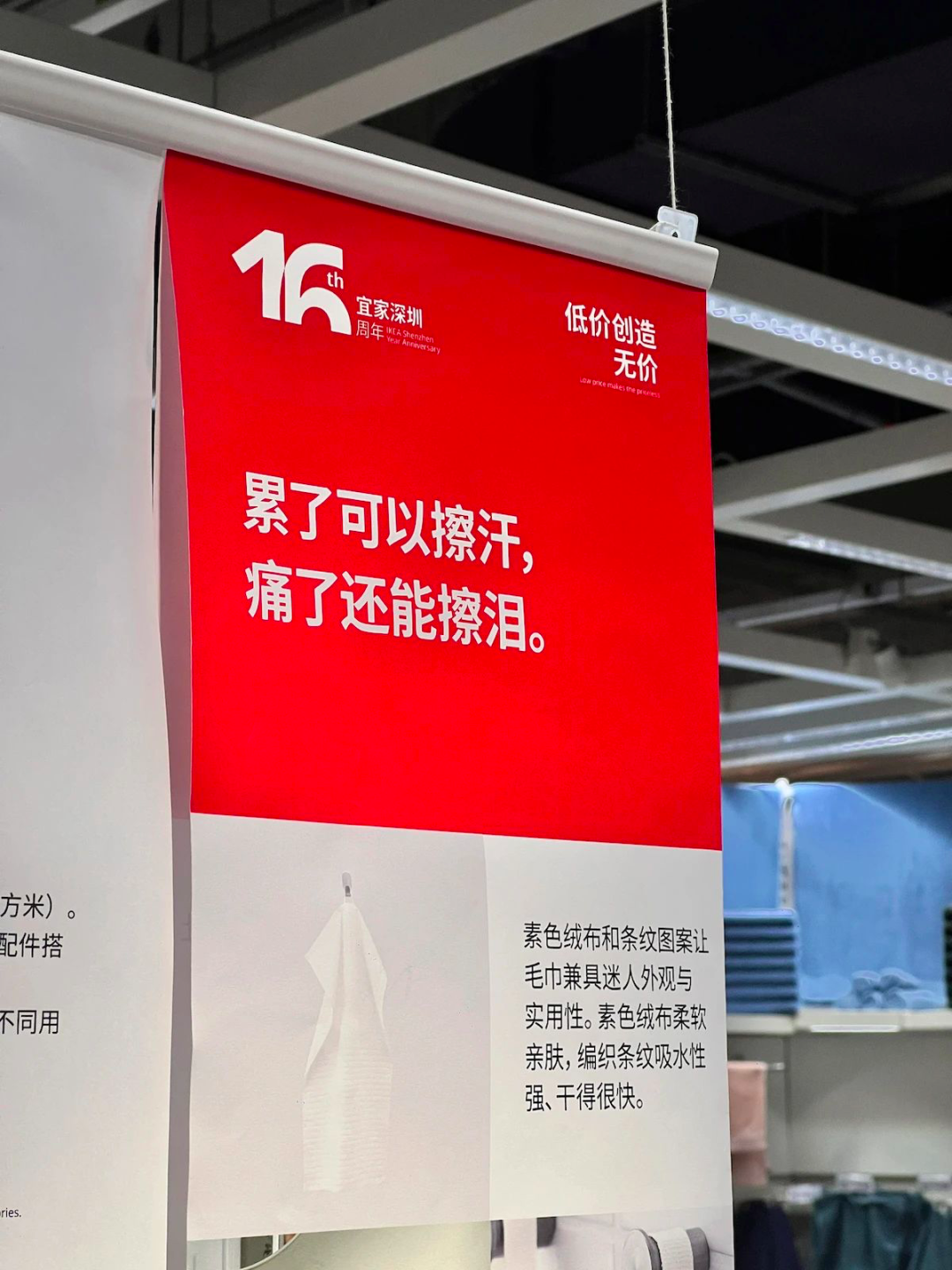 24句发疯文案，情绪价值拉满