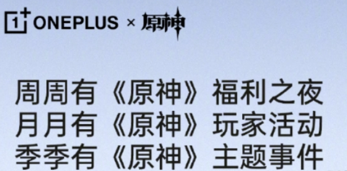2023最热门话题:买不动量之后,才发现品牌营销的重要性