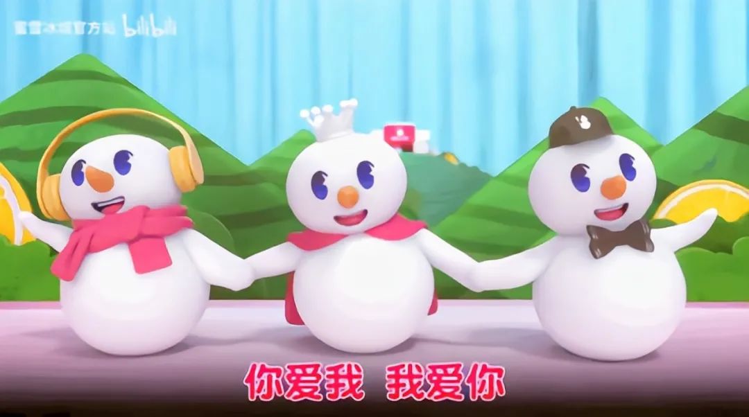 蜜雪冰城偷自家东西?网友:异地登录!