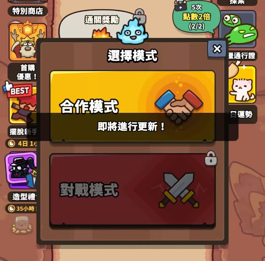 最高iOS畅销榜21名,LD-like拼杀出首个胜者?