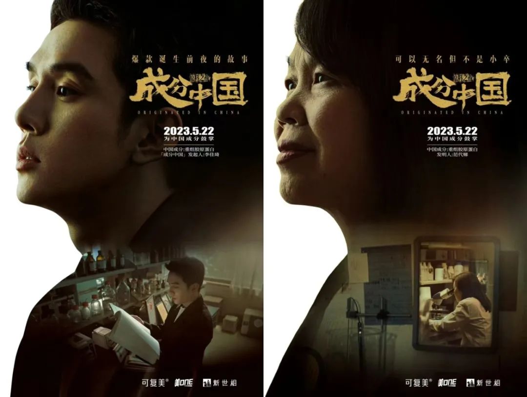 “品牌部”都裁了,品牌还要做吗?