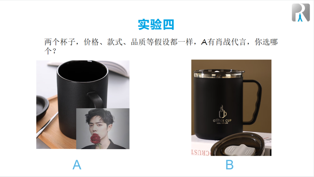 &ldquo;定位&rdquo;式微，&ldquo;饱和攻击&rdquo;粗放：妙可蓝多等数亿的品牌投入，也许一大半都是浪费的