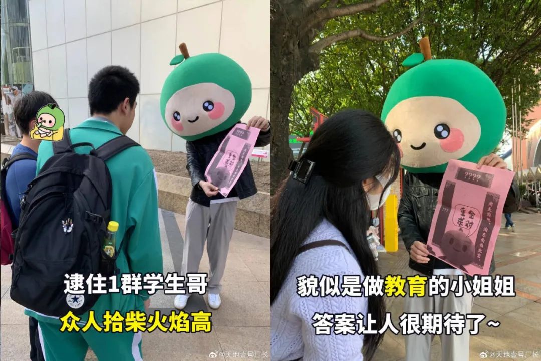 为了挣淘宝这十万块，国货品牌小编杀疯了