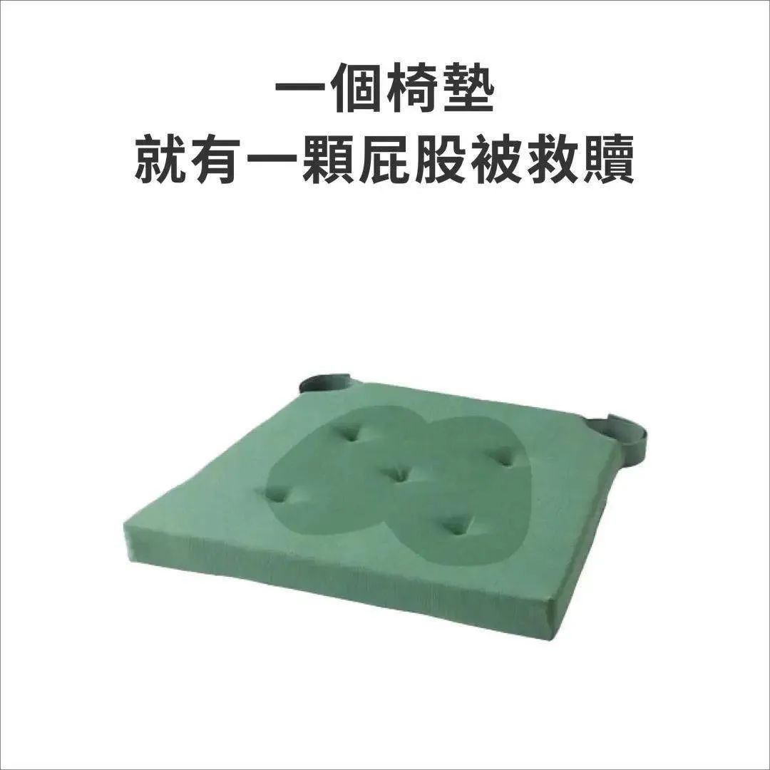 宜家&ldquo;发疯&rdquo;文案，超有趣