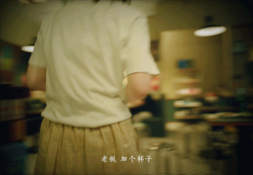 中年爱情的文案，很上头~