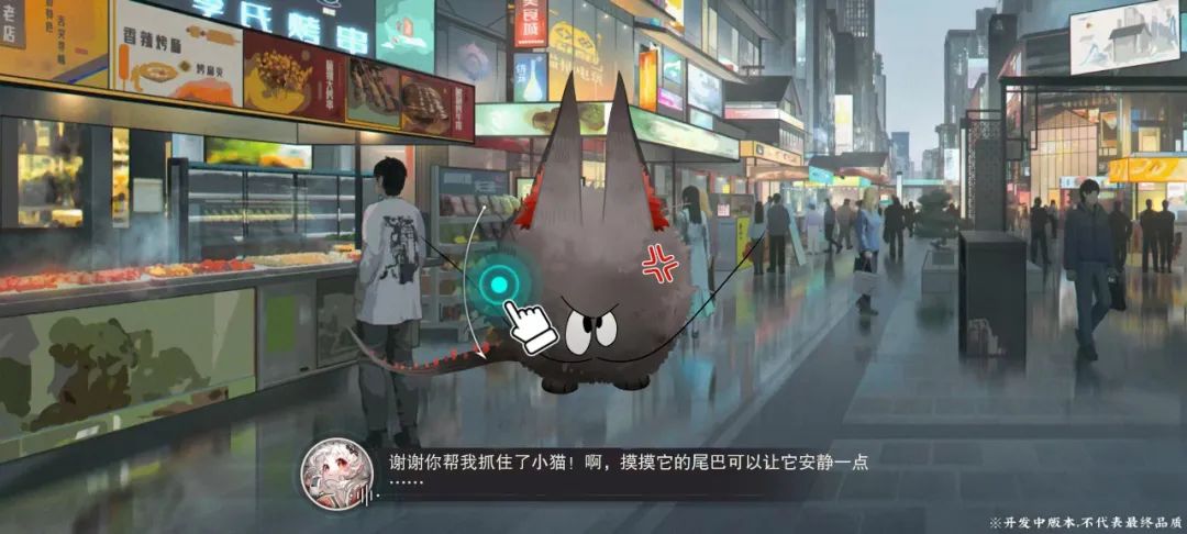 游戏怎么讲中国故事?《物华弥新》如何历久弥新