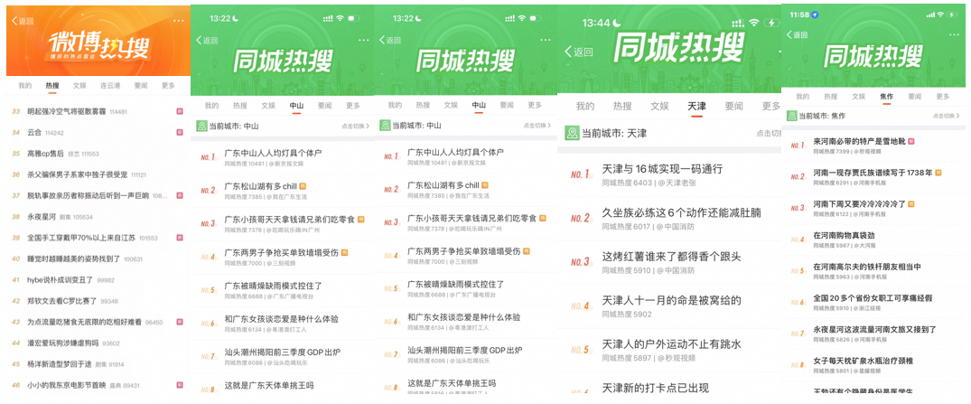 双11省出了圈?淘宝新产地为中小商家带来新变局