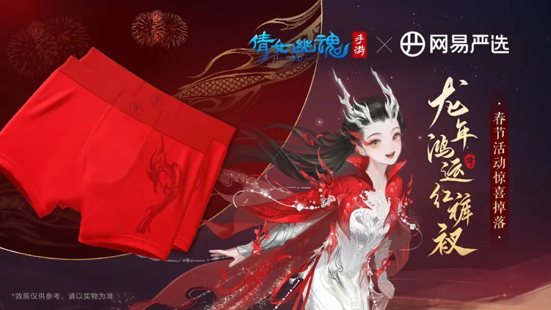 暴雪封山也挡不住&ldquo;求学&rdquo;热情，雷火&ldquo;嫡公主&rdquo;的内卷之路