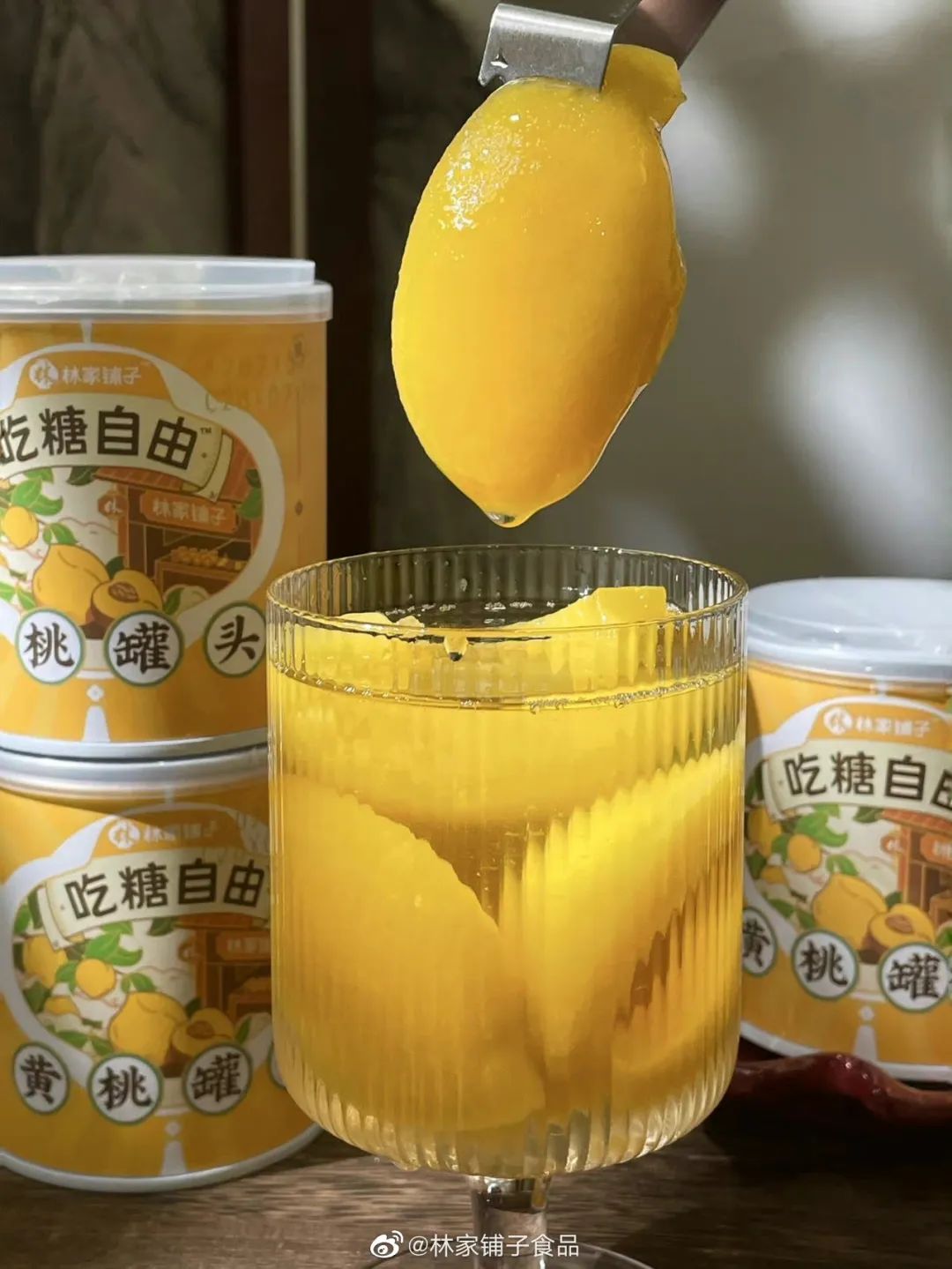 “桃过疫情”成热梗,意外带火这个品牌