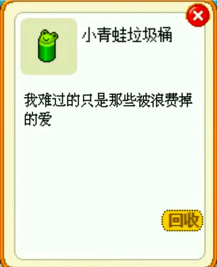 33句文案,把心窝戳烂