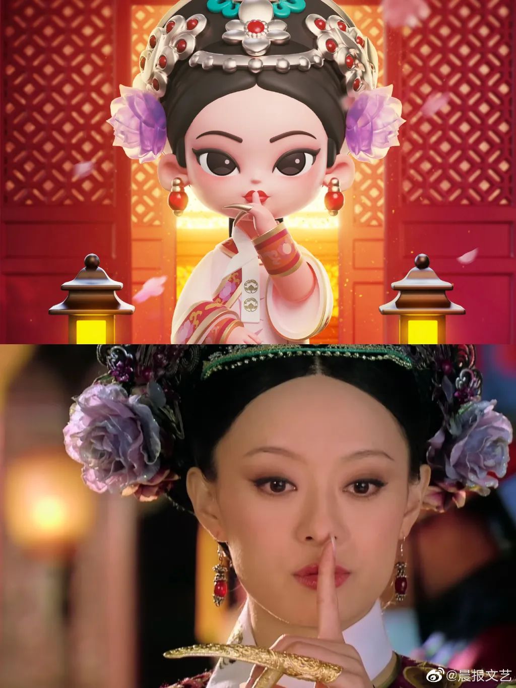 甄嬛传出盲盒？网友：都是手办，为什么你可以发语音