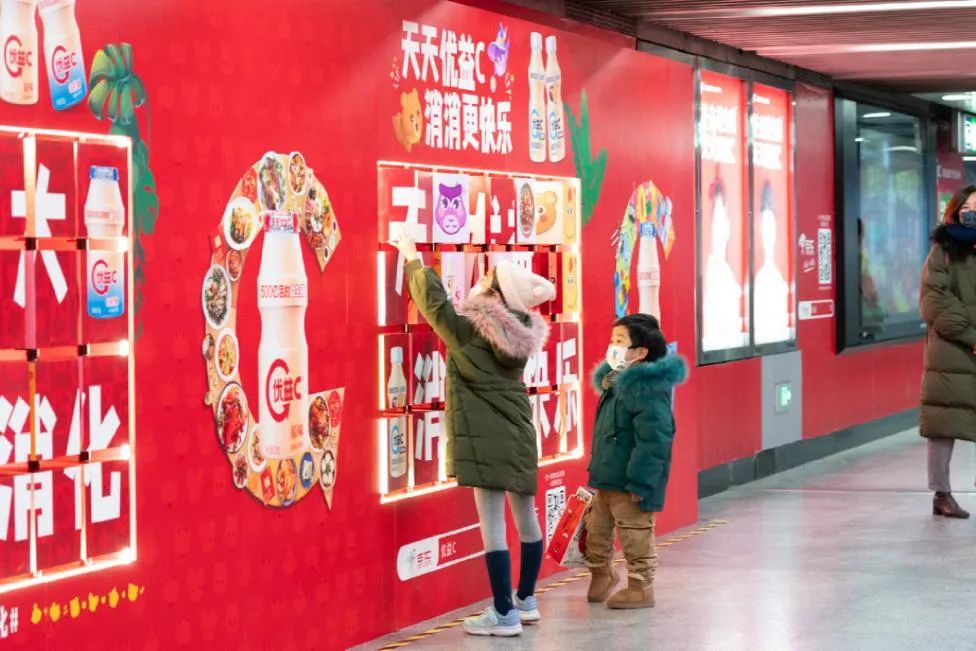 什么是适合中国人的益生菌?优益C在这个春节「玩」给你看